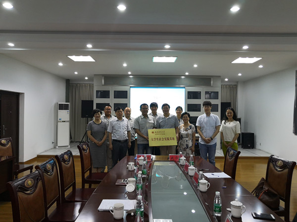 7790cnm必发集团与洪泽湖粮食储备直属库共建大学生社会实践基地